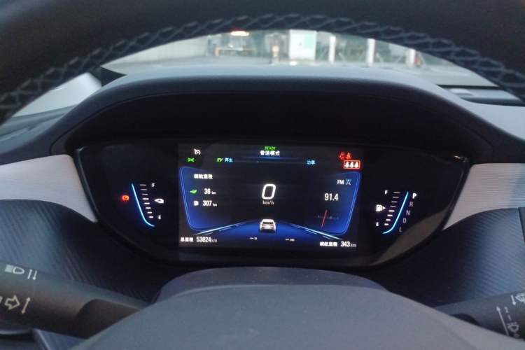 Used Buick Velite 6 2020 Plug-in Hybrid Connected Smart Model Instrument Cluster