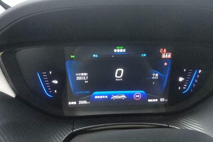 Used Buick Velite 6 2020 Plug-in Hybrid Connected Smart Model Instrument Cluster
