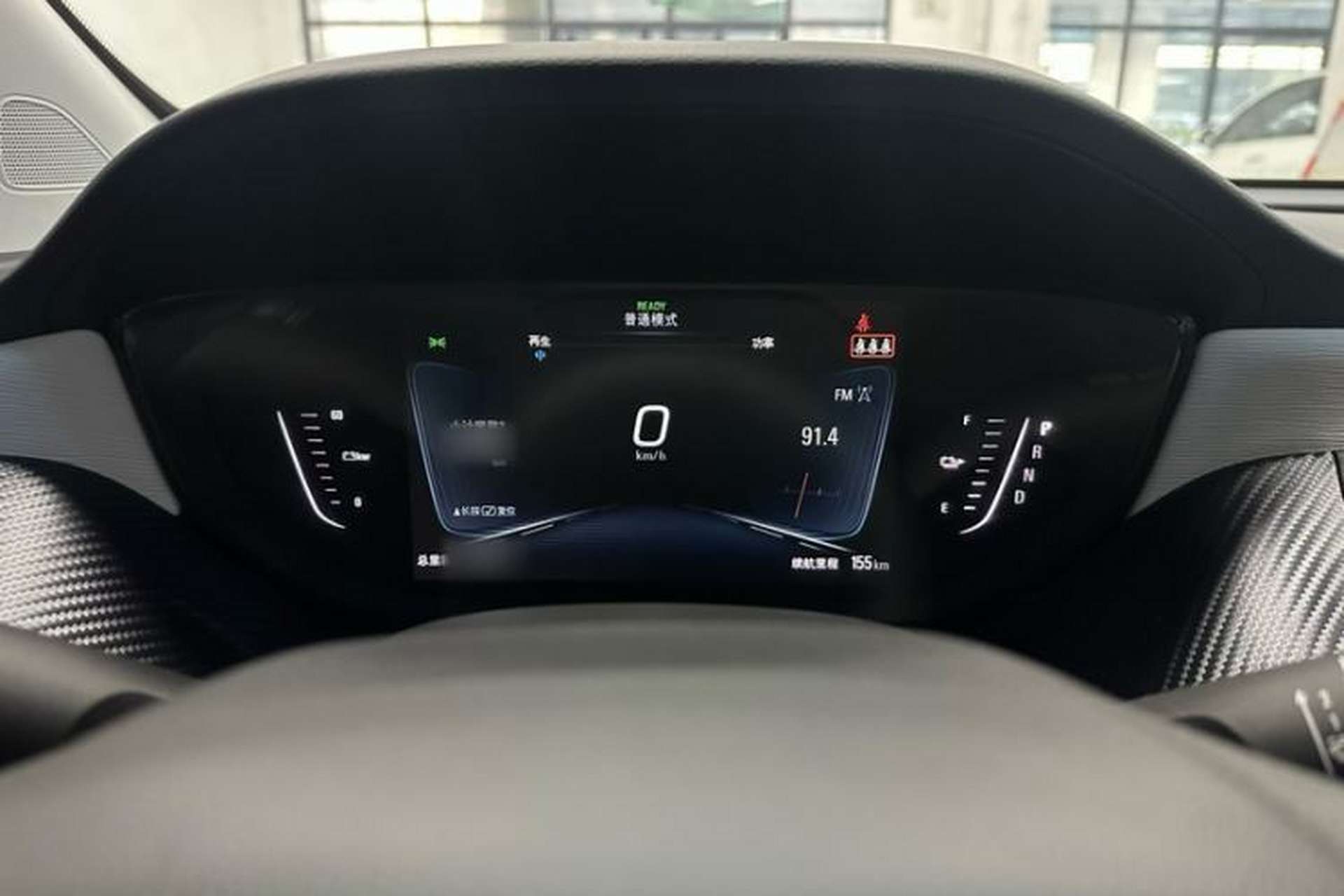 Used Buick Velite 6 2020 Connected Smart Enjoyment PLUS Interior 4