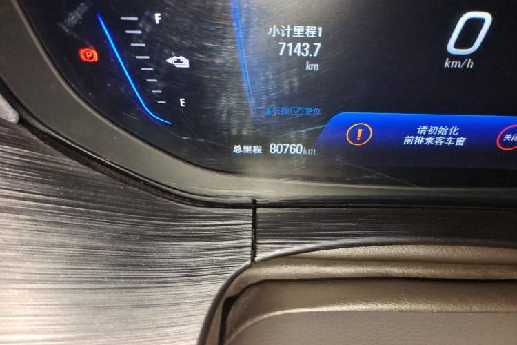 Used Buick Velite 6 2020 Plug-in Hybrid Connected Smart Edition Odometer Close Up