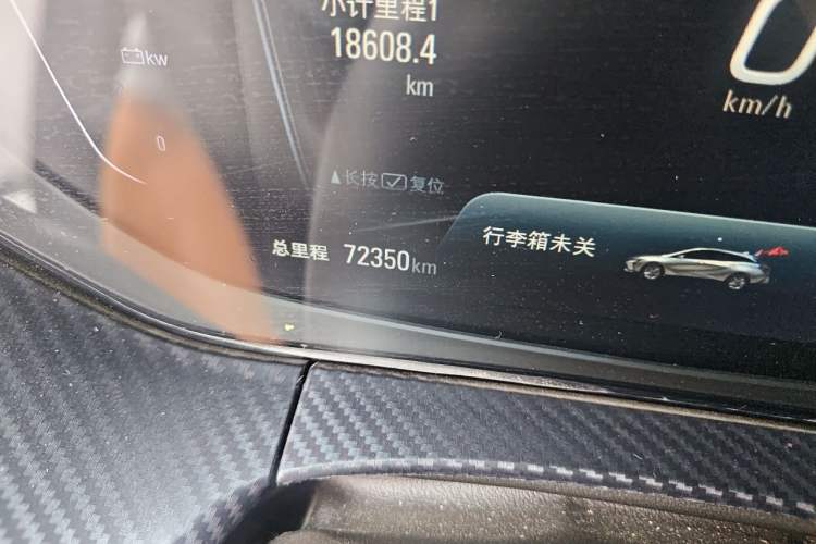 Used Buick Velite 6 2020 Connected Smart PLUS Odometer Close Up