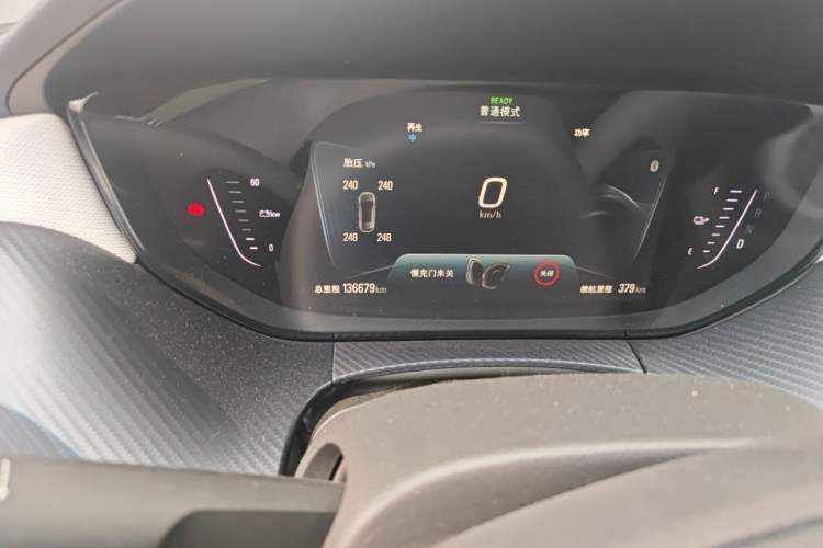 Used Buick Velite 6 2020 Connected Smart Enjoyment PLUS Odometer Close Up