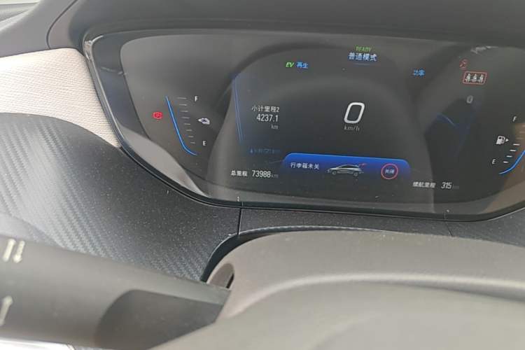 Used Buick Velite 6 2020 Plug-in Hybrid Connected Smart Model Odometer Close Up