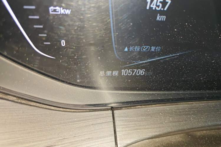 Used Buick Velite 6 2020 Connected Fashion PLUS Odometer Close Up