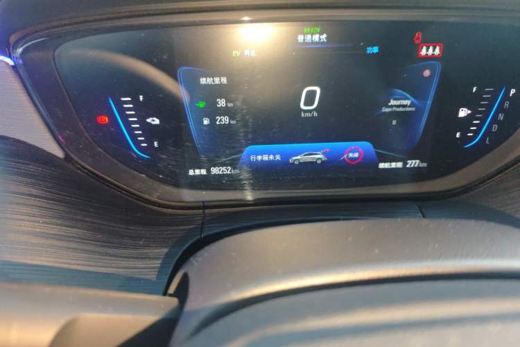 Used Buick Velite 6 2020 Plug-in Hybrid Connected Smart Edition Odometer Close Up