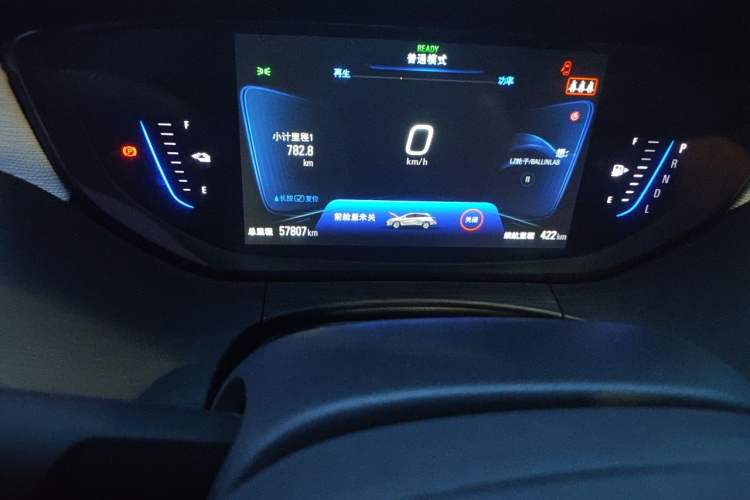 Used Buick Velite 6 2020 Plug-in Hybrid Connected Fashion Model Odometer Close Up