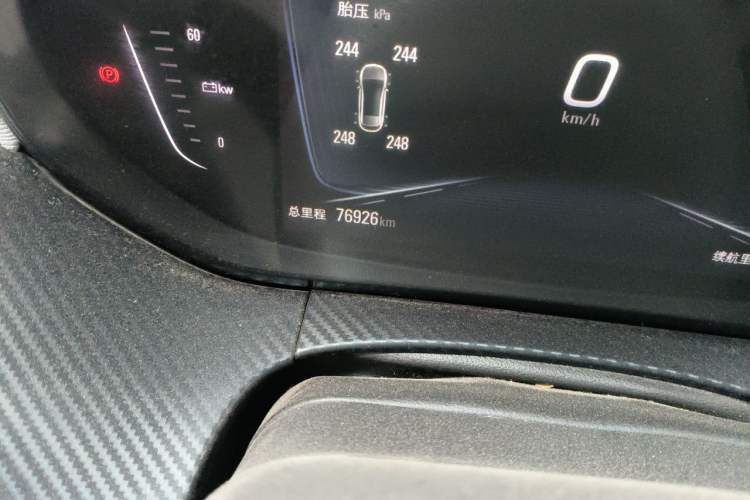 Used Buick Velite 6 2020 Connected Smart Enjoyment PLUS Odometer Close Up