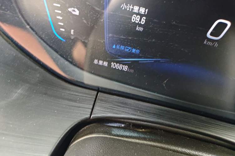 Used Buick Velite 6 2020 Plug-in Hybrid Connected Fashion Model Odometer Close Up