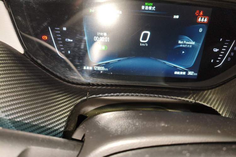 Used Buick Velite 6 2020 Connected Smart Enjoyment PLUS Odometer Close Up