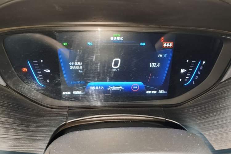 Used Buick Velite 6 2020 Plug-in Hybrid Connected Smart Edition Odometer Close Up