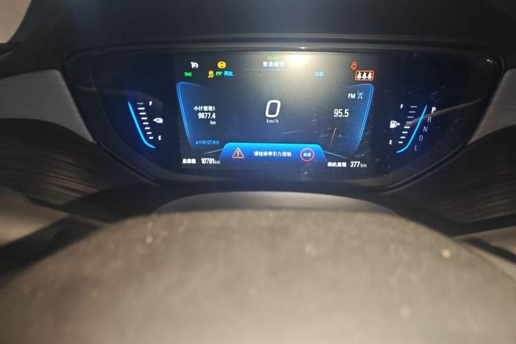 Used Buick Velite 6 2020 Plug-in Hybrid Connected Smart Edition Odometer Close Up