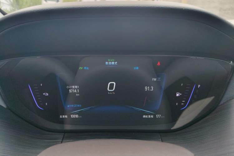 Used Buick Velite 6 2020 Plug-in Hybrid Connected Smart Edition Odometer Close Up
