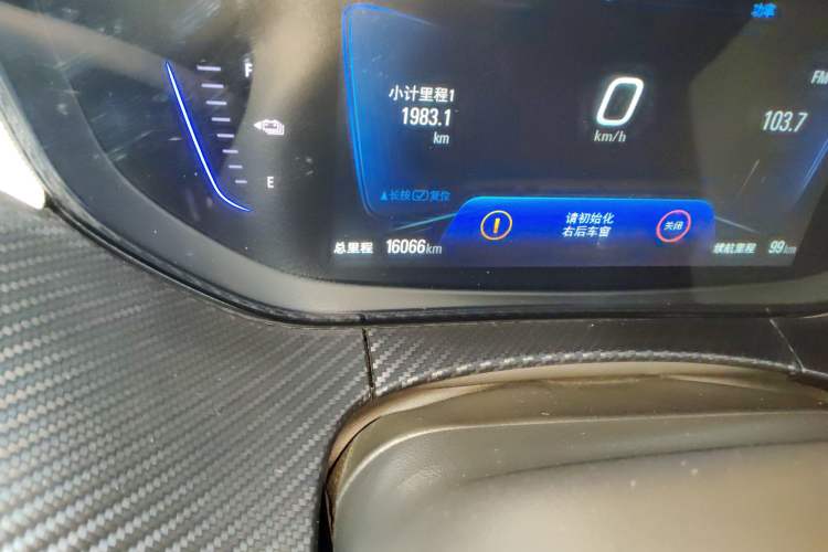 Used Buick Velite 6 2020 Plug-in Hybrid Connected Smart Model Odometer Close Up