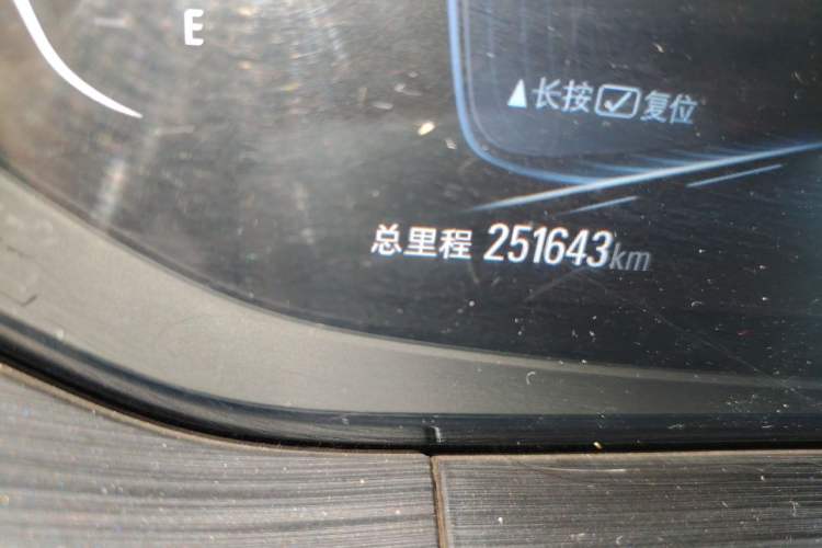 Used Buick Velite 6 2020 Plug-in Hybrid Connected Smart Edition Odometer Close Up