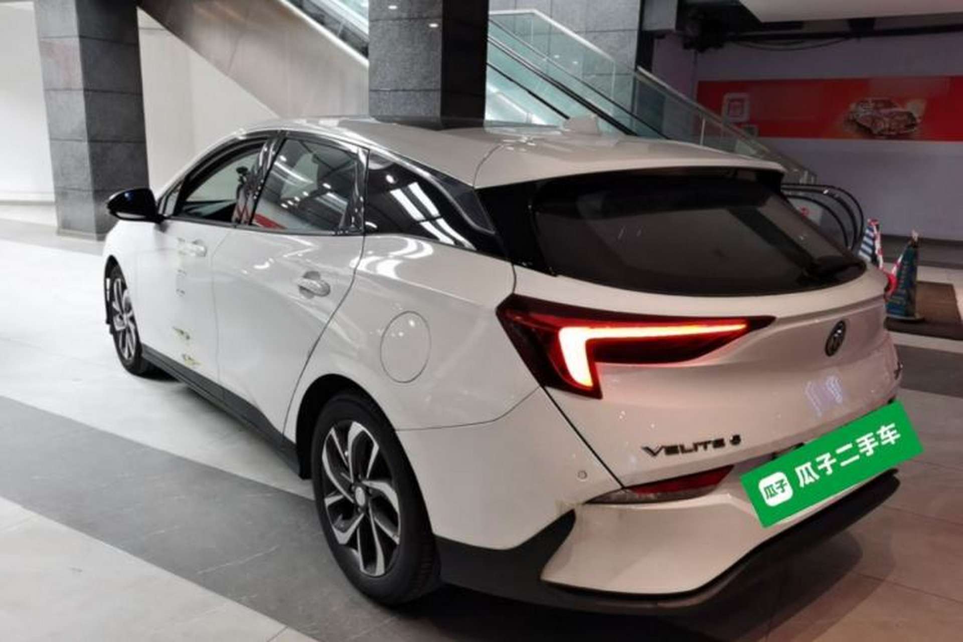 Used Buick Velite 6 2020 Plug-in Hybrid Connected Smart Edition Rear Left 45 Deg