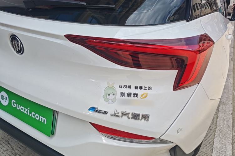 Used Buick Velite 6 2020 Plug-in Hybrid Connected Smart Edition Right Rear Taillight