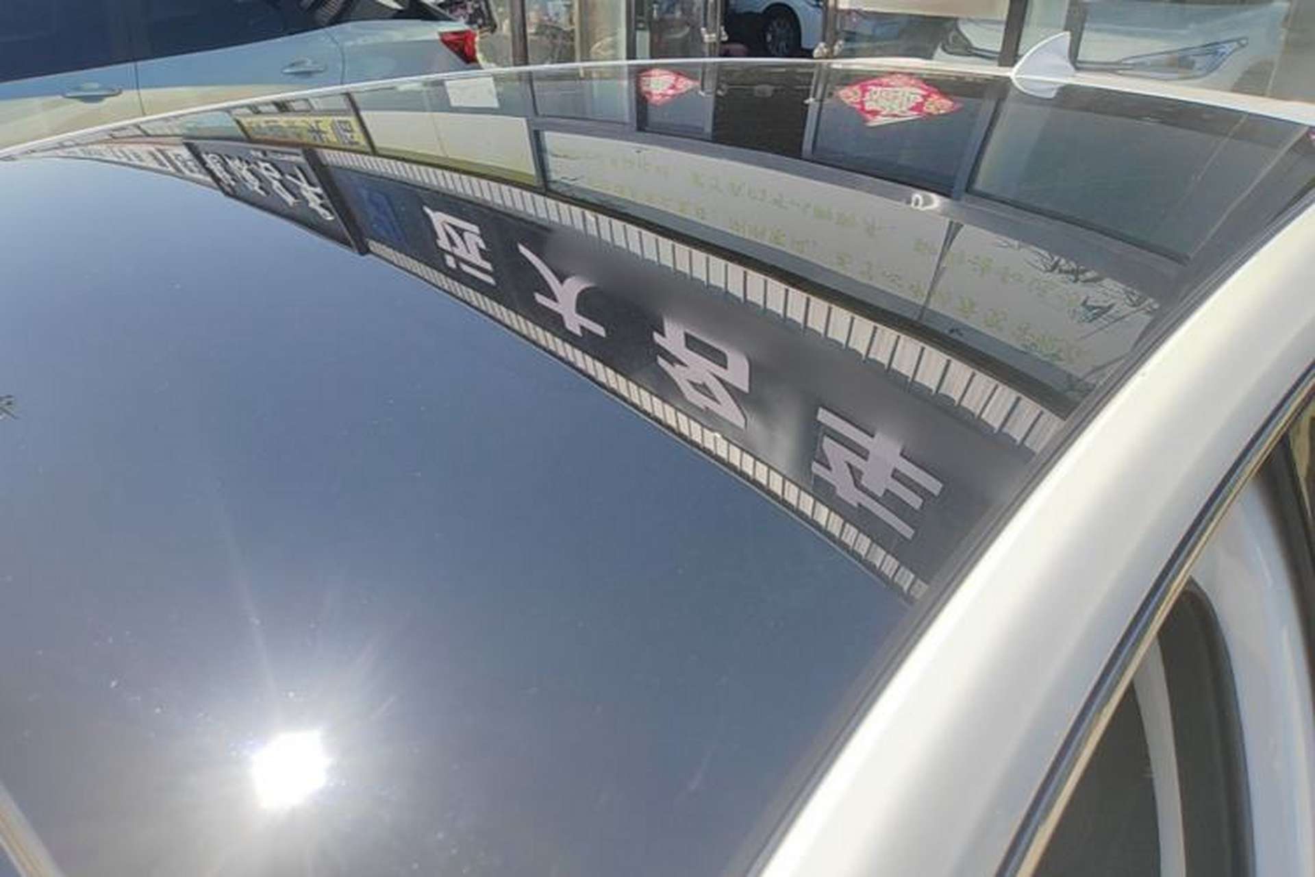 Used Buick Velite 6 2020 Plug-in Hybrid Connected Smart Edition Roof