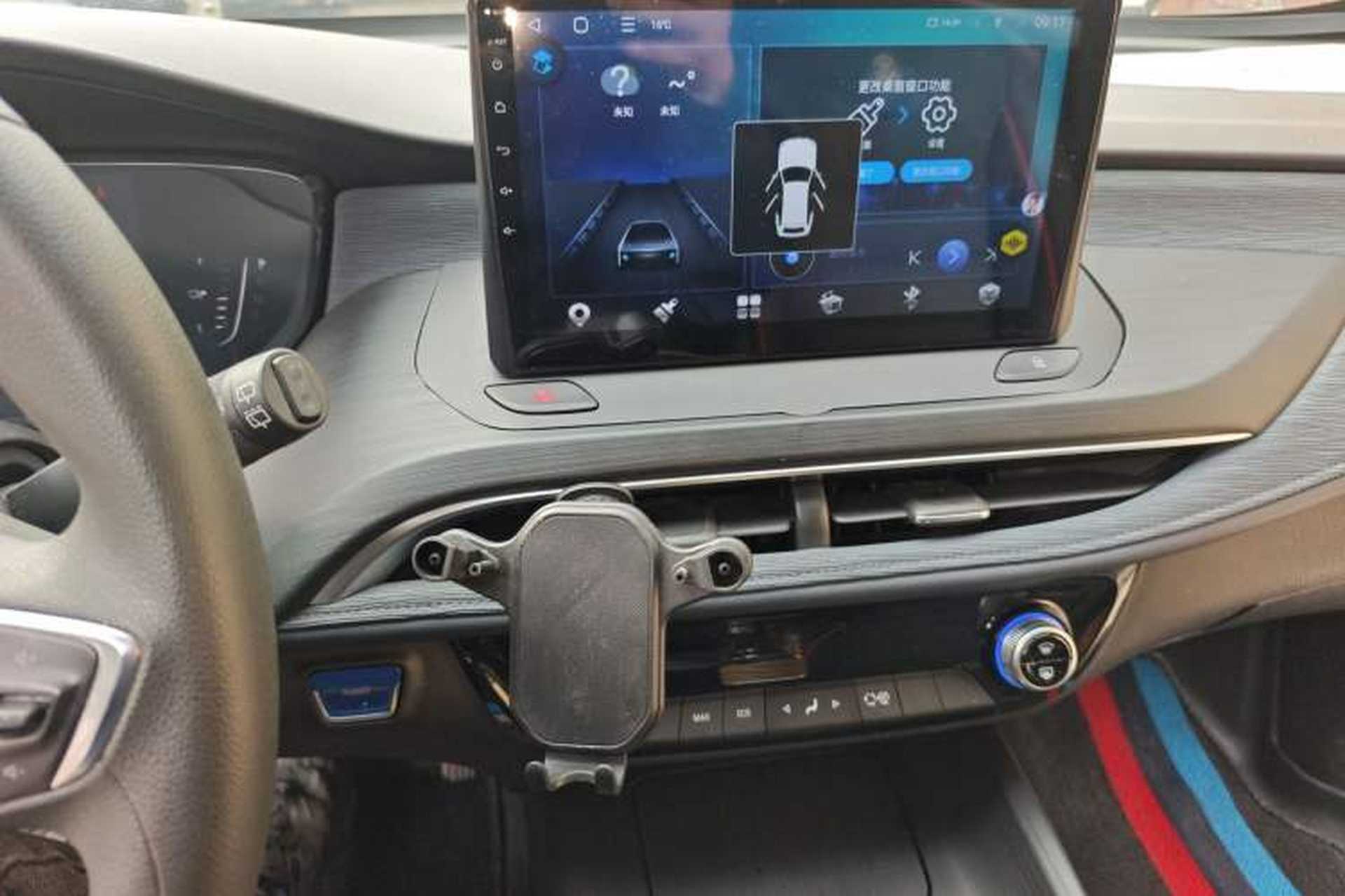 Used Buick Velite 6 2021 Connected & Shared PLUS Audio And AC Panel