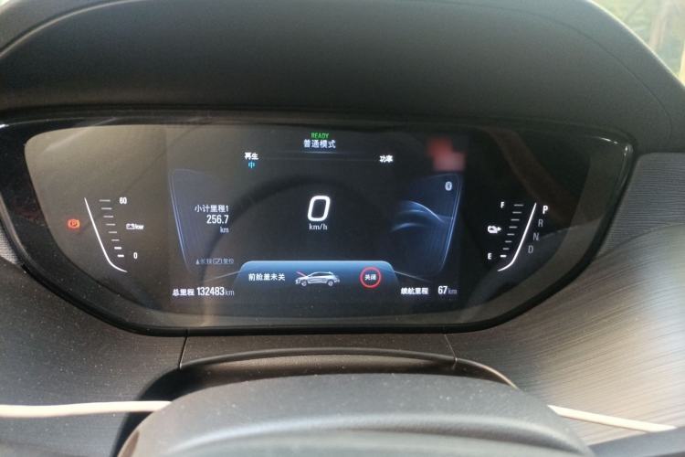 Used Buick Velite 6 2021 Connected & Shared PLUS Instrument Cluster