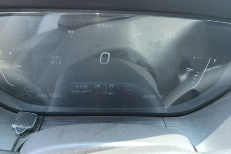 Used Buick Velite 6 2021 Connected & Shared PLUS Instrument Cluster