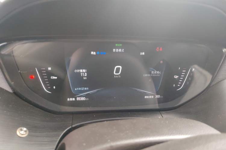 Used Buick Velite 6 2021 Connected & Shared PLUS Instrument Cluster