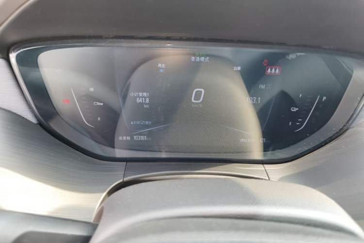 Used Buick Velite 6 2021 Connected & Shared PLUS Instrument Cluster