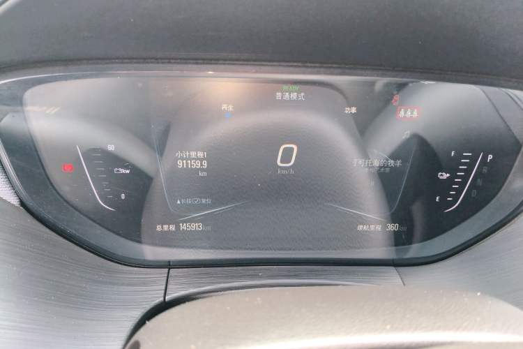 Used Buick Velite 6 2021 Connected & Shared PLUS Instrument Cluster