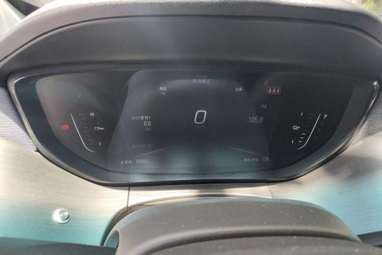 Used Buick Velite 6 2021 Connected & Shared PLUS Instrument Cluster