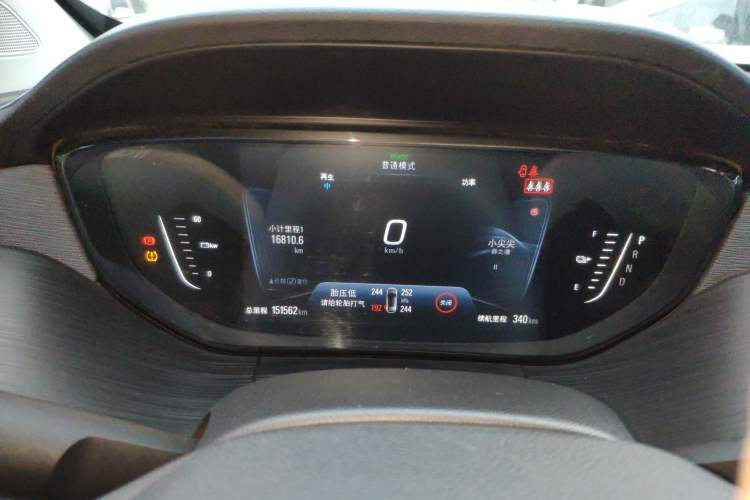 Used Buick Velite 6 2021 Connected & Shared PLUS Instrument Cluster