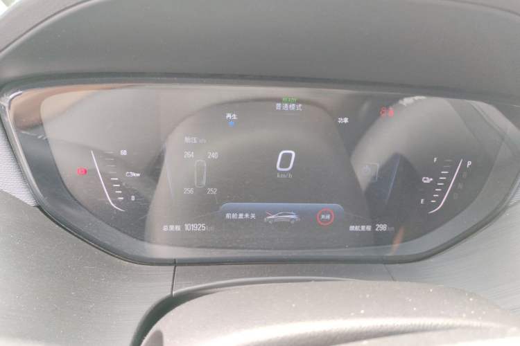 Used Buick Velite 6 2021 Connected & Shared PLUS Instrument Cluster