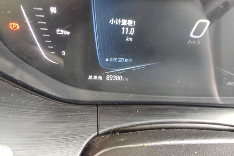 Used Buick Velite 6 2021 Connected & Shared PLUS Odometer Close Up