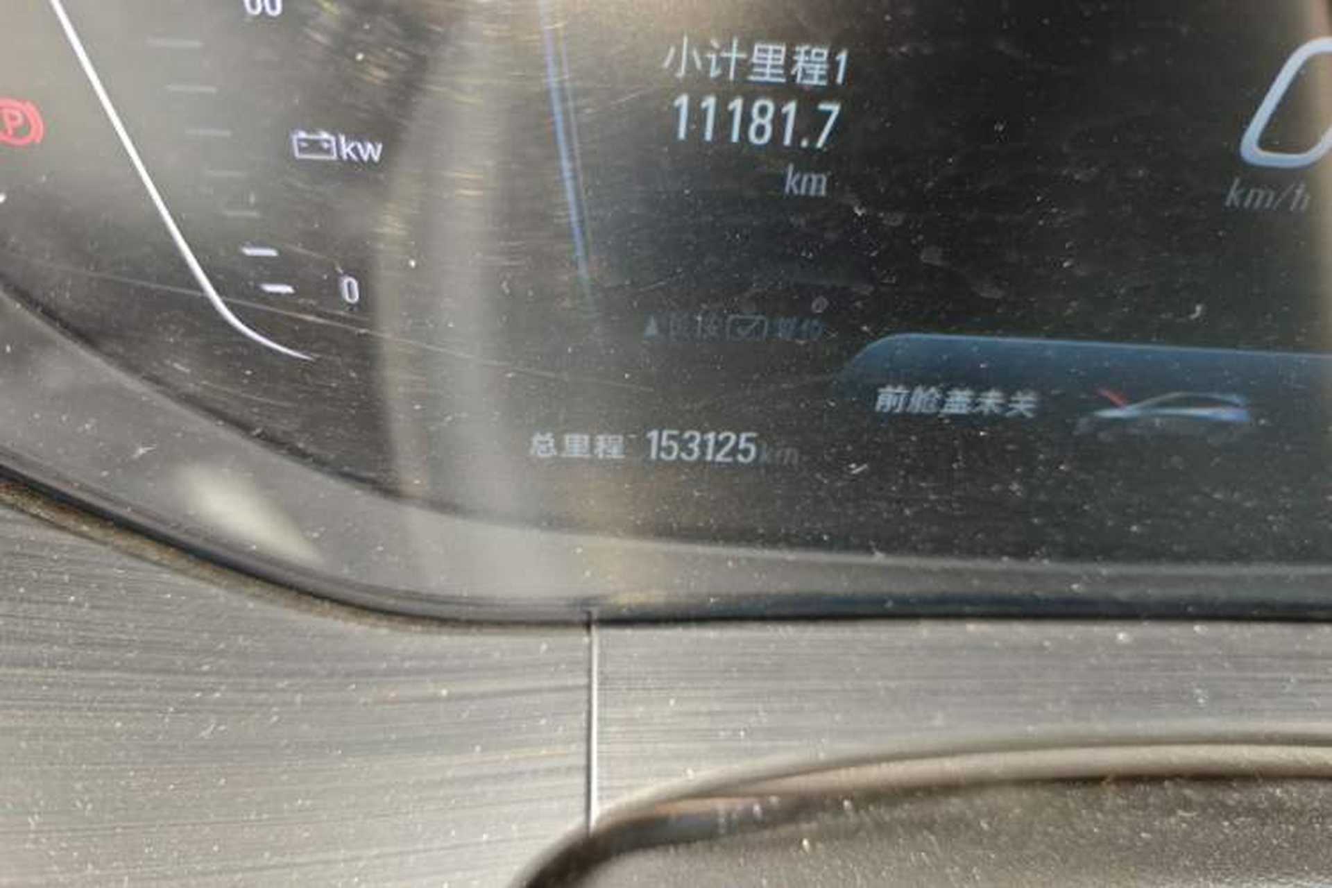 Used Buick Velite 6 2021 Connected & Shared PLUS Odometer Close Up