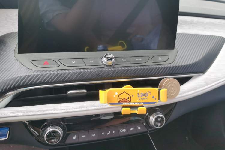 Used Buick Velite 6 2022 Plug-in Hybrid Connected Smart Model Audio And AC Panel