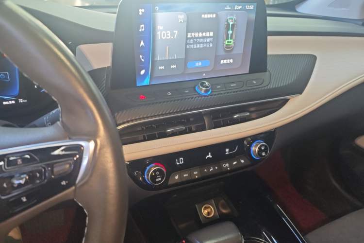 Used Buick Velite 6 2022 Plug-in Hybrid Connected Smart Model Audio And AC Panel