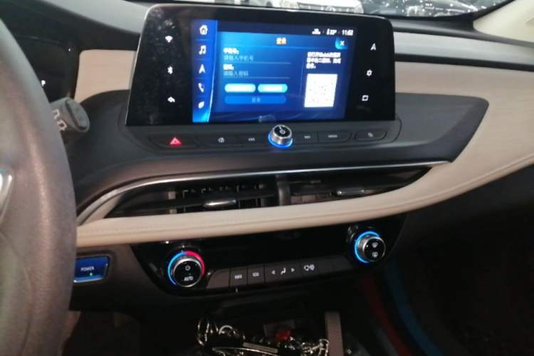 Used Buick Velite 6 2022 Plug-in Hybrid Connected Fashion Model Audio And AC Panel