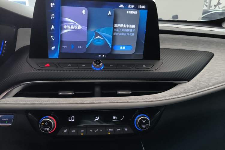 Used Buick Velite 6 2022 Plug-in Hybrid Connected Smart Model Audio And AC Panel