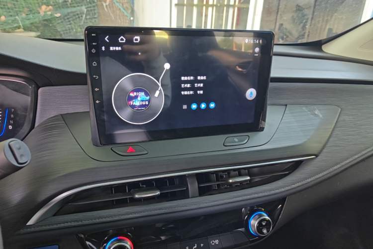 Used Buick Velite 6 2022 Connected Enjoyment PLUS Audio And AC Panel