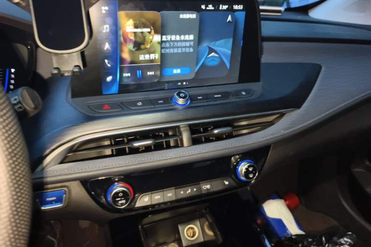 Used Buick Velite 6 2022 Plug-in Hybrid Connected Smart Edition Audio And AC Panel