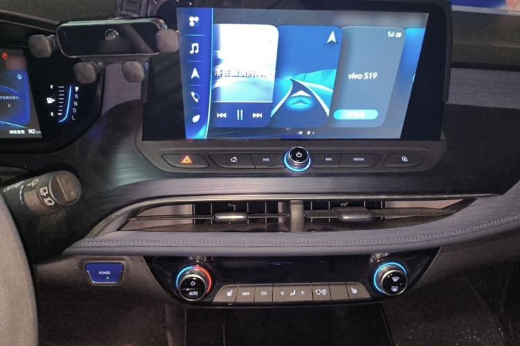 Used Buick Velite 6 2022 Plug-in Hybrid Connected Smart Edition Audio And AC Panel