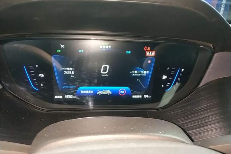 Used Buick Velite 6 2022 Plug-in Hybrid Connected Smart Edition Instrument Cluster
