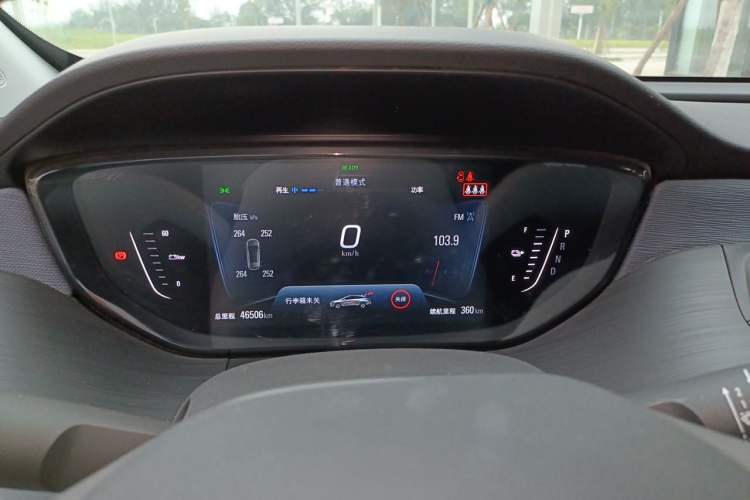 Used Buick Velite 6 2022 Connected Fashion PLUS Instrument Cluster
