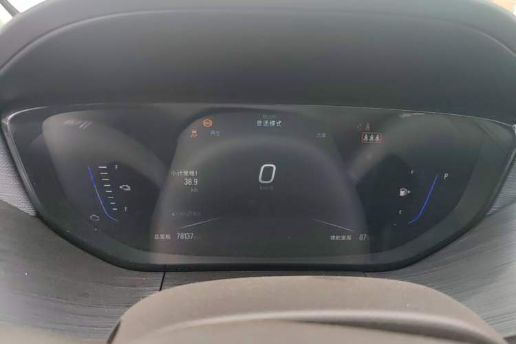Used Buick Velite 6 2022 Plug-in Hybrid Connected Smart Edition Instrument Cluster