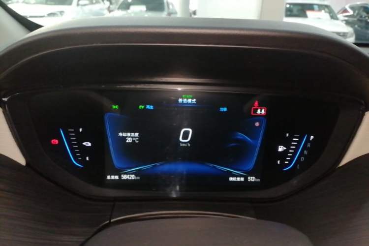Used Buick Velite 6 2022 Plug-in Hybrid Connected Fashion Model Instrument Cluster
