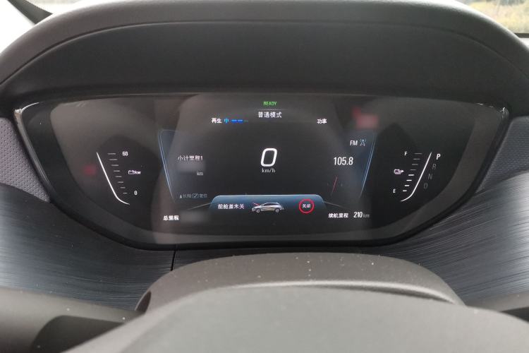 Used Buick Velite 6 2022 Connected Intelligence PLUS Version Instrument Cluster