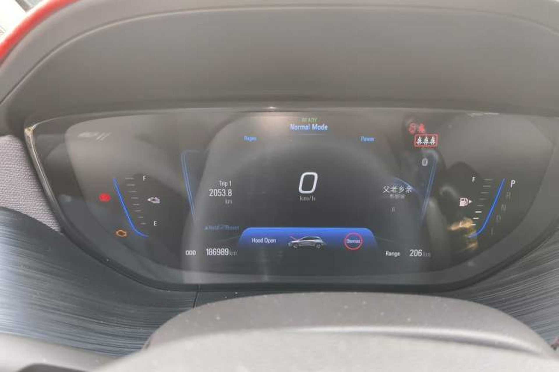 Used Buick Velite 6 2022 Plug-in Hybrid Connected Smart Edition Instrument Cluster