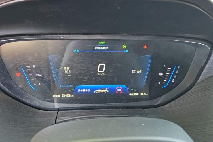 Used Buick Velite 6 2022 Connected Enjoyment PLUS Instrument Cluster