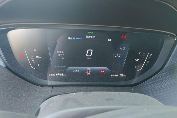 Used Buick Velite 6 2022 Connected Intelligence PLUS Version Instrument Cluster