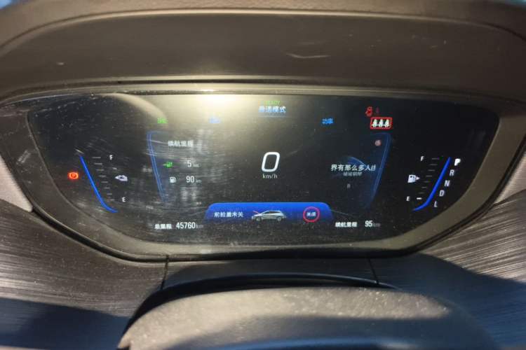 Used Buick Velite 6 2022 Plug-in Hybrid Connected Smart Edition Instrument Cluster