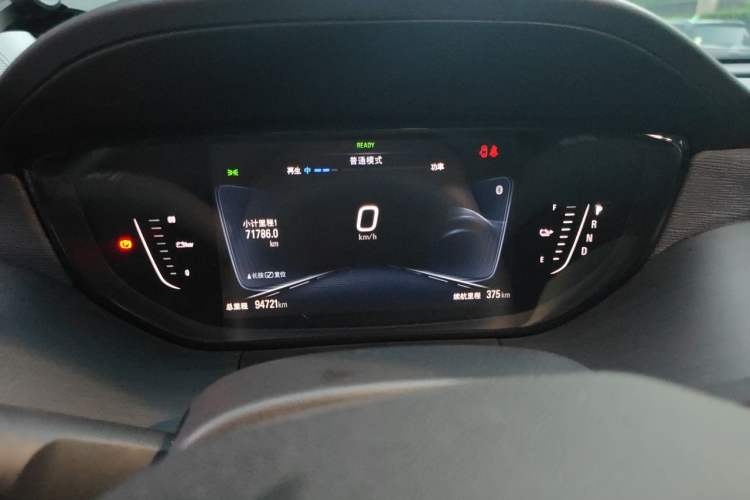 Used Buick Velite 6 2022 Connected Smart PLUS Instrument Cluster