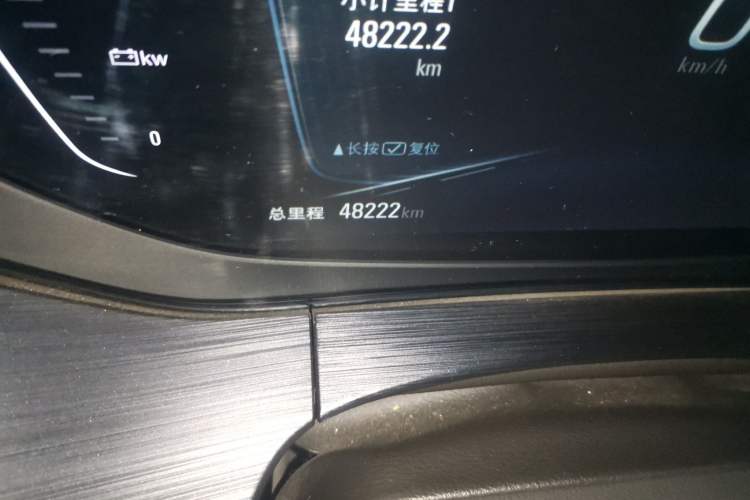 Used Buick Velite 6 2022 Connected Intelligence PLUS Version Odometer Close Up